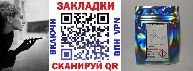 Где купить наркотики Саки Cocaine  МЕТАДОН  ГАШИШ  Бошки Шишки  Мефедрон  Амфетамин 