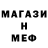 Кетамин VHQ Osleg_TV krokozyabra
