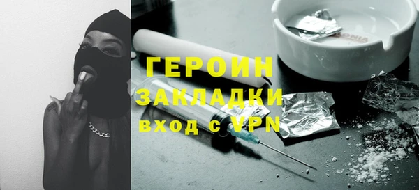 стафф Арсеньев