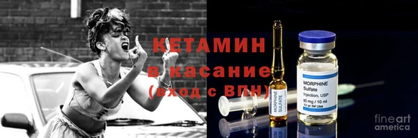 каннабис Армянск