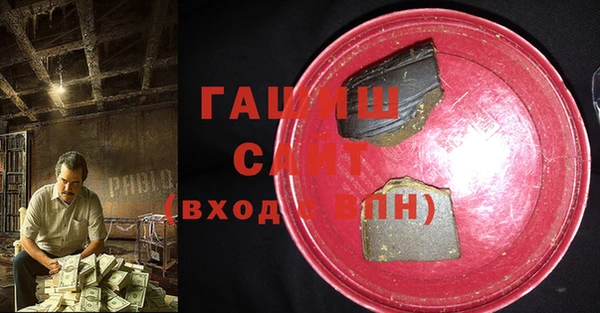 стафф Арсеньев