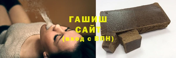 каннабис Армянск