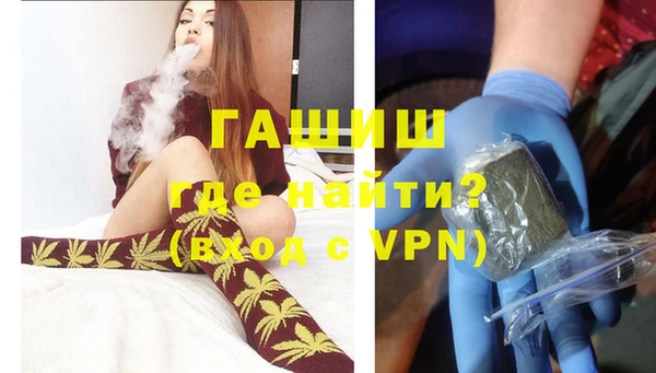 стафф Арсеньев