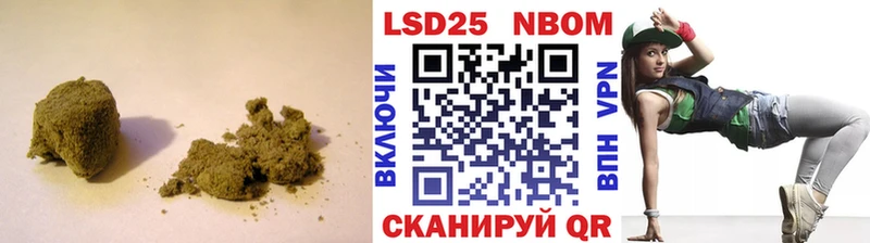 Лсд 25 экстази ecstasy Саки