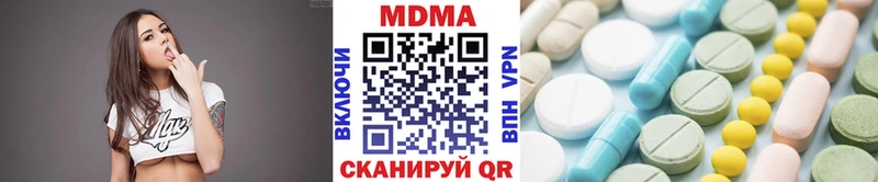 мориарти официальный сайт  Саки  MDMA молли 