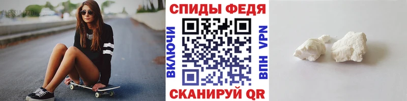 купить наркотики сайты  Саки  МЕТАМФЕТАМИН Methamphetamine 