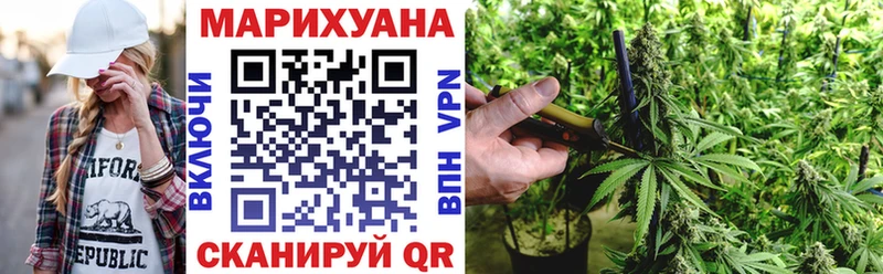 Бошки марихуана SATIVA & INDICA Саки